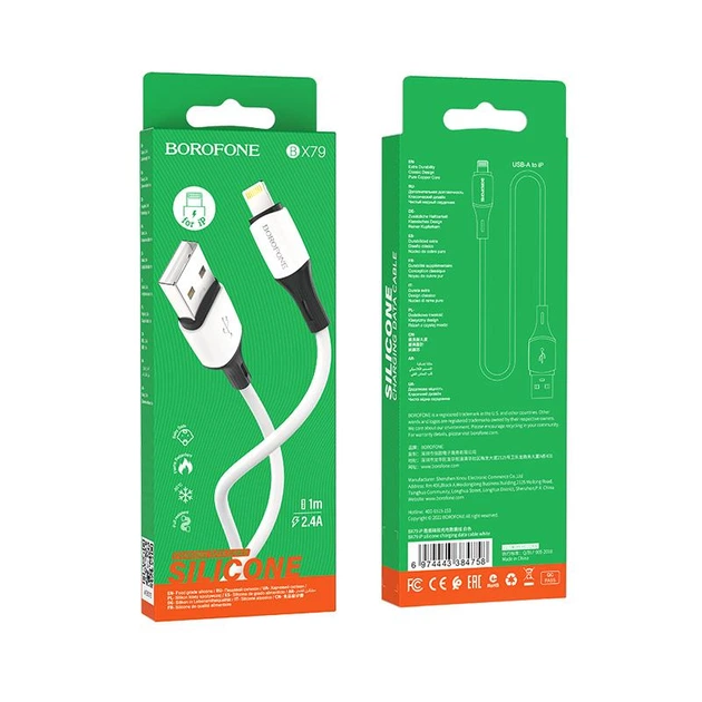 Кабель BOROFONE BX79 USB to iP 2.4A, 1m, silicone, silicone connectors, White - Фото 2 Кабель BOROFONE BX79 USB to iP 2.4A, 1m, silicone, silicone connectors, White - изображение 2