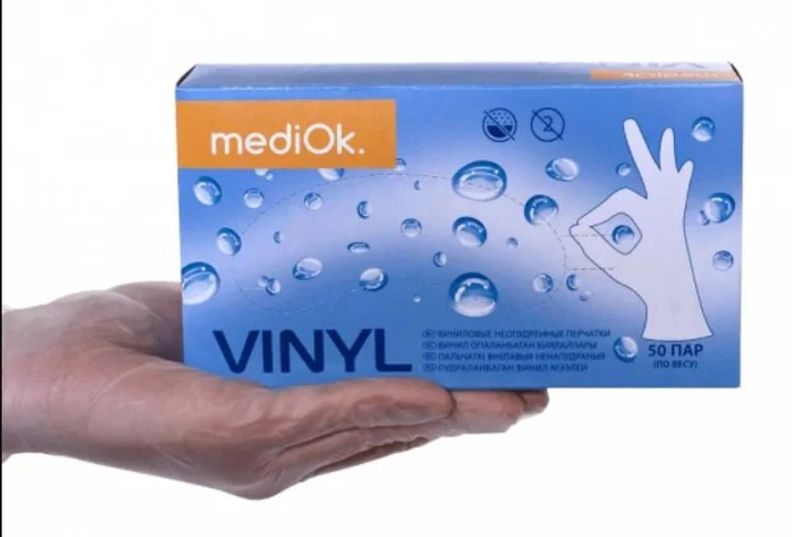 Рукавички вінілові, MediOk (100 шт./50 пар), прозорі, розмір S - изображение 1