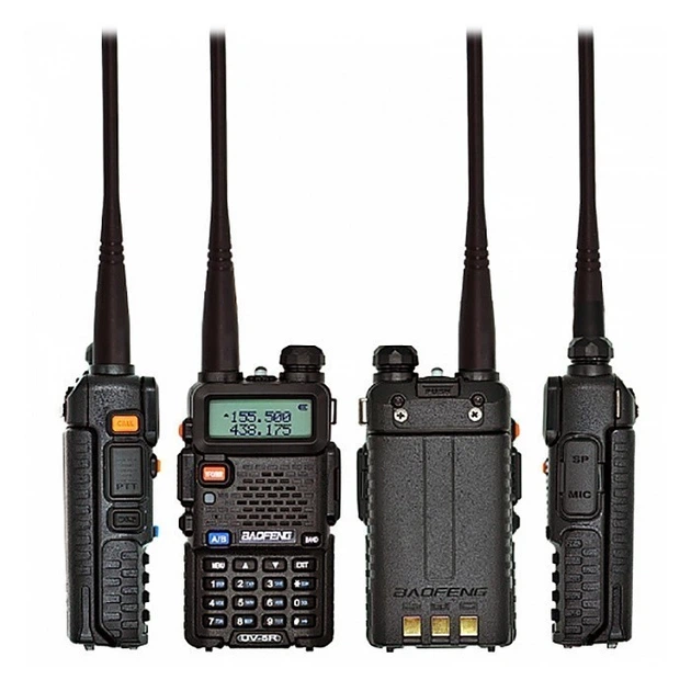Рація портативна Baofeng UV-5R VHF/UHF 8 Вт 1800 mAh Чорна - Фото 2 Рація портативна Baofeng UV-5R VHF/UHF 8 Вт 1800 mAh Чорна - зображення 2