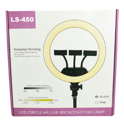 Кольцевая LED лампа Ring Light 45 см с штативом и пультом (LS-450) Набор блогера - изображение 9