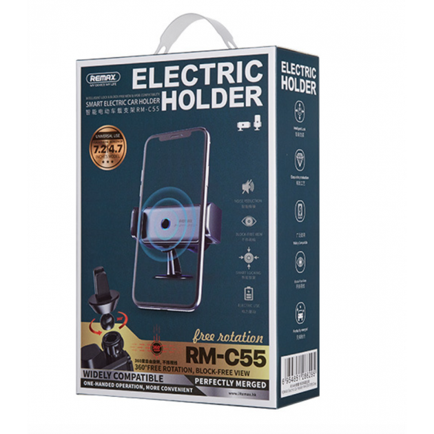 Автомобільний тримач Remax RM-C55 Electric Holder 10 Вт сірий - Фото 2 Автомобільний тримач Remax RM-C55 Electric Holder 10 Вт сірий - изображение 2