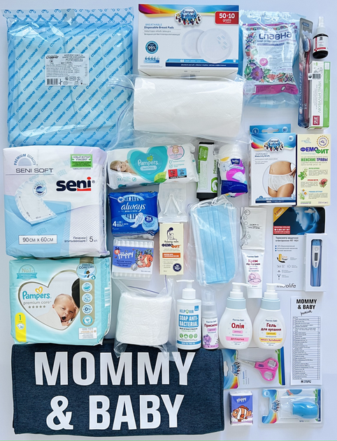 Набор в роддом Голден-фарм Mommy & Baby набор премиум (4820183471963) - Фото 4 Набор в роддом Голден-фарм Mommy & Baby набор премиум (4820183471963) - изображение 4