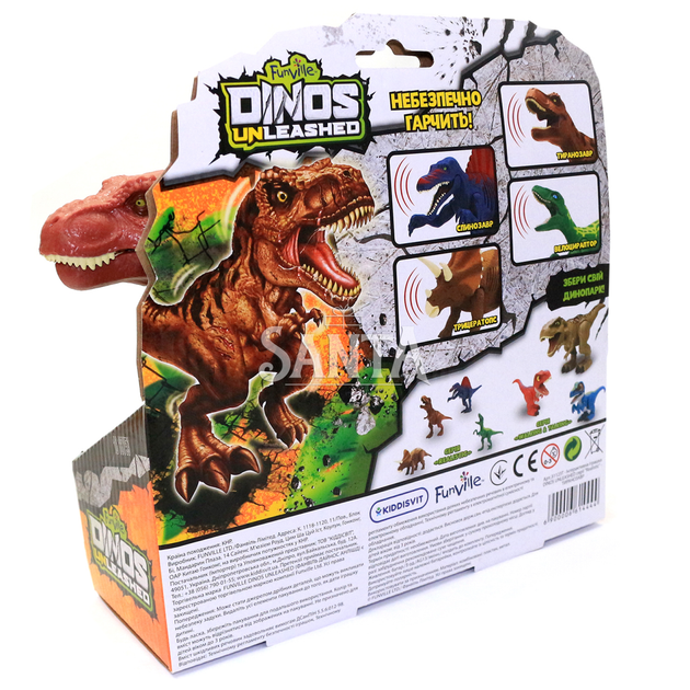 Іграшковий інтерактивний динозавр Тиранозавр «Dinos Unleashed» серії Realistic звук 13*25*7 см (31123T) - зображення 4