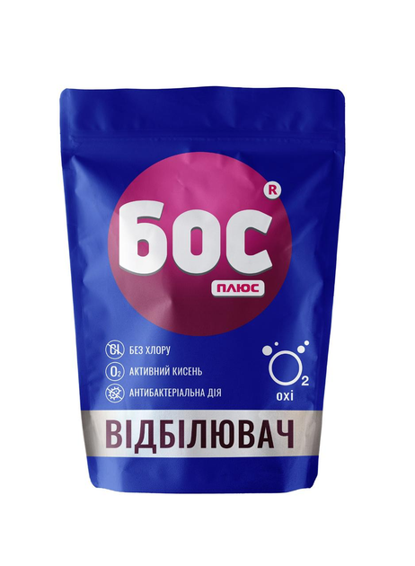 Відбілювач кисневий БОС плюс OXI для білих тканин 50 г – купити онлайн ...