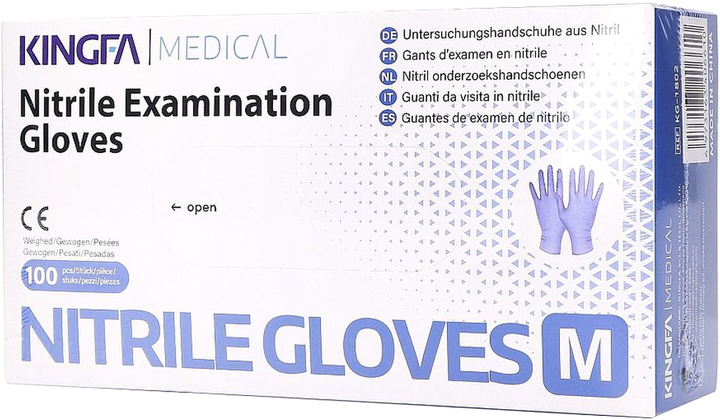 Перчатки нитриловые Kingfa Medical одноразовые, нестерильные, фиолетовые без пудры размер M 100 шт (6973163406610) - изображение 1