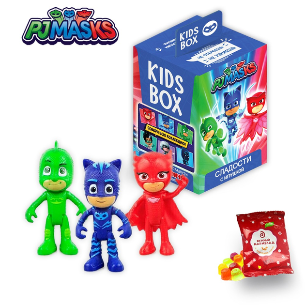 Pj kids toy deals box