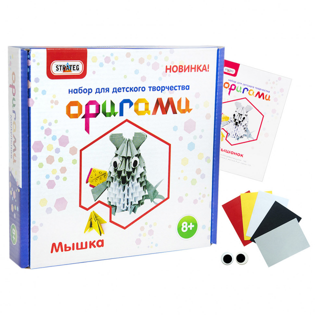 Купить Горшок для цветов ORIGAMI черный 3,5 л -➩ GreenDecor ☎️ 