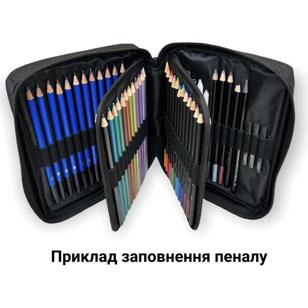 Пенал для карандашей на 72 предмета нейлоновый чехол Art Planet ...