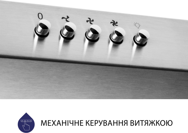 Вытяжка Minola HPL 612 I - изображение 8