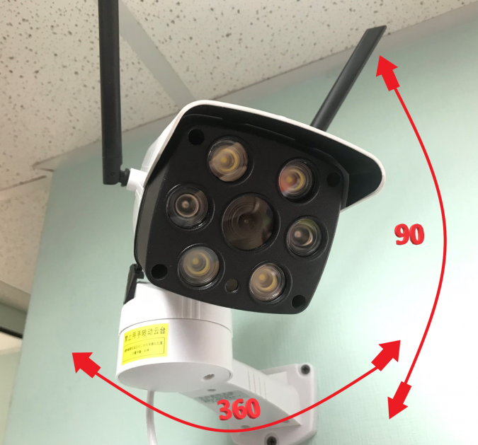 IP камера видеонаблюдения уличная с штативом 1080p WIFI ROTATE IP 2.0 Mp UKC 3020 - изображение 2