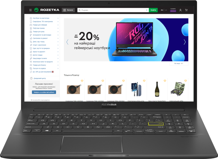Ноутбук ASUS VivoBook 15 OLED K513EA-L11653 (90NB0SG1-M01D10
