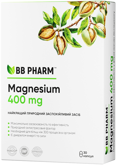 Капсулы BB Pharm Хелатный магний Бисглицинат, №30 (7640162328951 ...