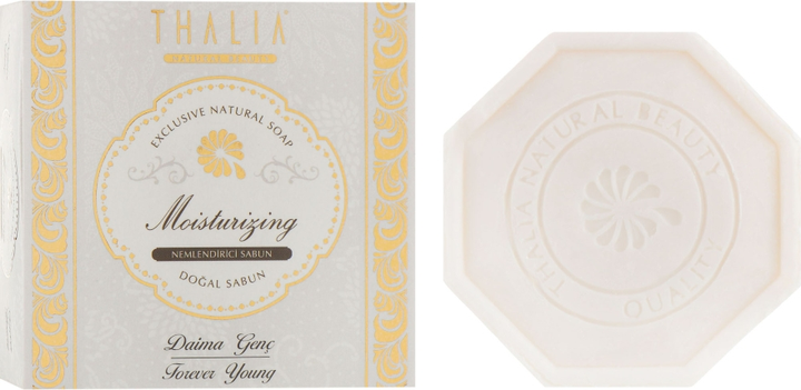 Мыло увлажняющее с гиалуроновой кислотой - Thalia Moisturizing Soap ...