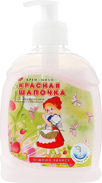 Крем-мило "Червона шапочка" з Д-пантенолом - Фітодоктор 300g (273029-30963) - Фото 1 Крем-мило "Червона шапочка" з Д-пантенолом - Фітодоктор 300g (273029-30963) - изображение 1