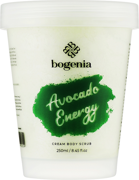 Крем-скраб для тела "Энергия авокадо" - Bogenia Cleansing Cream Body ...