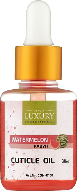 Масло для кутикулы ароматизированное "Арбуз" - Beauty Luxury 30ml () (1130837-100421) 