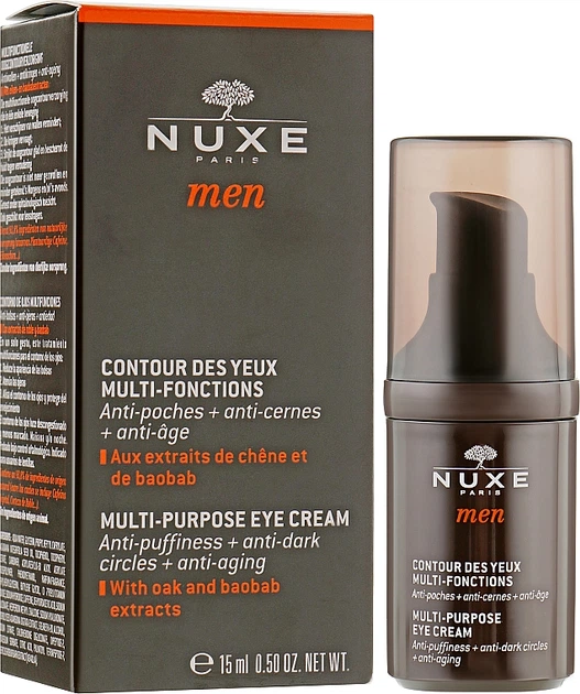 Крем для контуру очей Nuxe Men Multi-Purpose зволожуючий 15 мл (3264680003561) - зображення 2