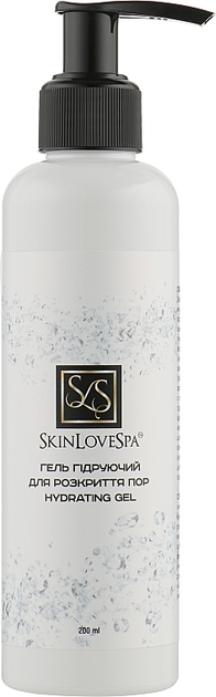 Гель холодного гидрирования для чистки лица - SkinLoveSpa 200ml (917981 ...