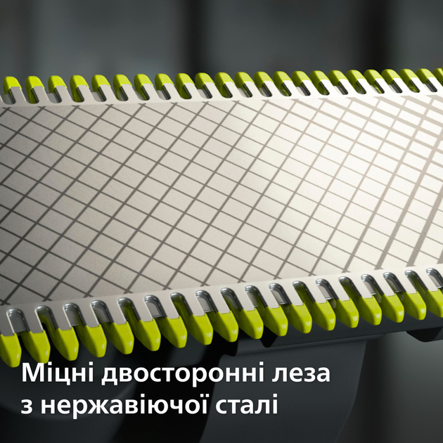 Електростанок Philips OneBlade QP2730/20 з лезом 360 (8720689001175) - зображення 5