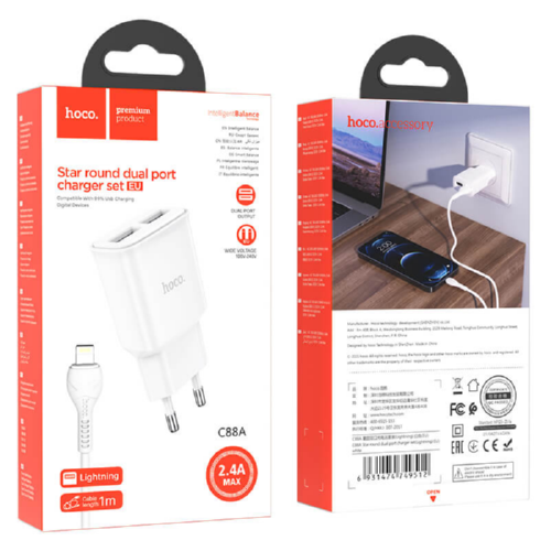Адаптер HOCO сетевой Lightning C88A 2USB 2.4A white - Фото 3 Адаптер HOCO сетевой Lightning C88A 2USB 2.4A white - изображение 3