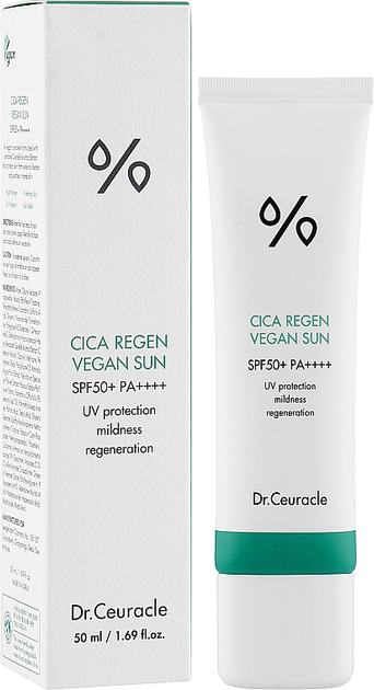 Солнцезащитный веганский крем для лица с центеллой - Dr.Ceuracle Cica ...