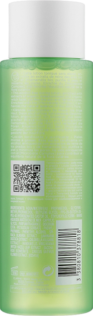 Тонизирующий лосьон с экстрактами таволги и гамамелиса - Clarins Purifying Toning Lotion 400ml (872622-64233) 