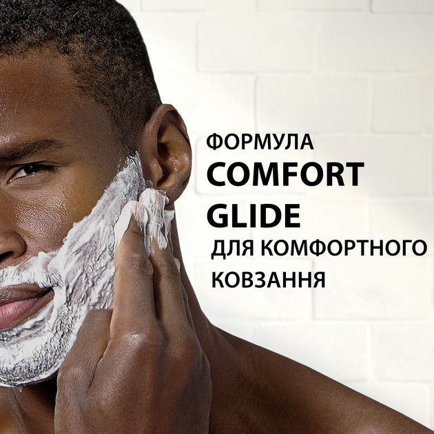 Піна для гоління Gillette Classic Sensitive 200 мл (3014260228682) - зображення 4