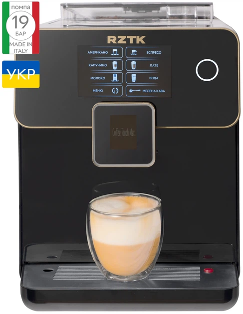 Кофемашина RZTK CoffeeTouch Max CTM-1500 – фото, отзывы