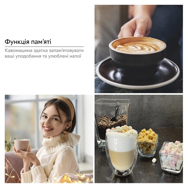 Кофемашина RZTK CoffeeTouch Max CTM-1500 – фото, отзывы