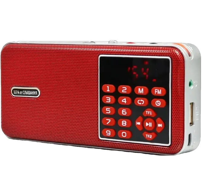 Радиоприемник портативный BKK NP-2020, маленький приемник с MP3/USB, карманный радиоприемник - изображение 1
