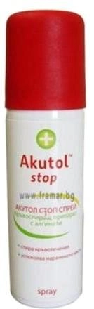 Пластоспрей Akutol Stop (НФ-00000937) - зображення 1
