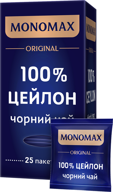 Чай чорний Мономах 100% Цейлон 2 г х 25 пакетиків (4823115401830) - зображення 2