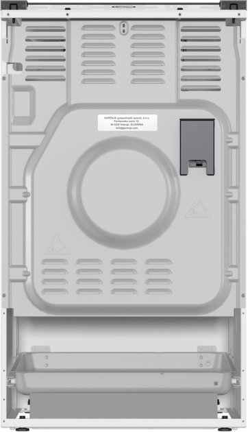 Комбінована плита Gorenje GK 5A40 WH (FM513A-HPD4B) (6833618) Б/У - изображение 12