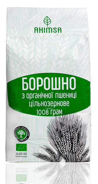 Мука пшеничная 1 кг цельнозерновая органическая ТМ Ahimsa - изображение 4