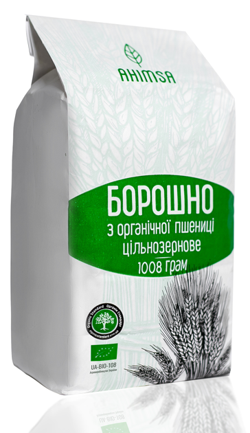 Мука пшеничная 1 кг цельнозерновая органическая ТМ Ahimsa - изображение 6