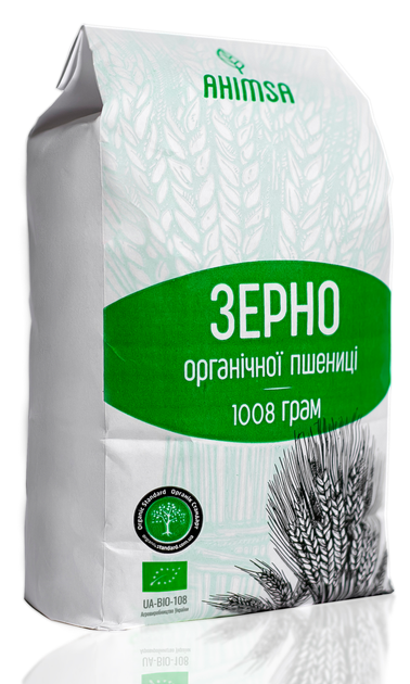 Зерно пшеницы органическое 1 кг ТМ Ahimsa - изображение 8