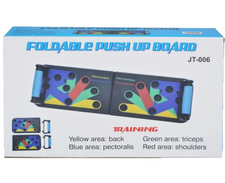 Доска упоры для отжиманий платформа спортивная Push Up RockBoard ART JT006 - Фото 8 Доска упоры для отжиманий платформа спортивная Push Up RockBoard ART JT006 - изображение 8