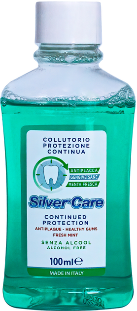 Ополаскиватель для полости рта Silver Care 100 мл (8009315001339 ...