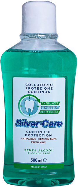 Ополаскиватель для полости рта Silver Care 500 мл (8009315001308 ...