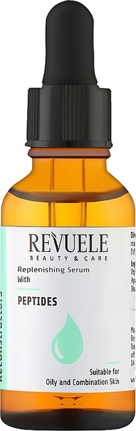 Сыворотка для лица Revuele Replenishing Serum Peptides с пептидами 30 ...