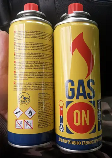 Газовый баллон цанговый 220 г для портативных газовых приборов, всесезонный (5002109) - изображение 3