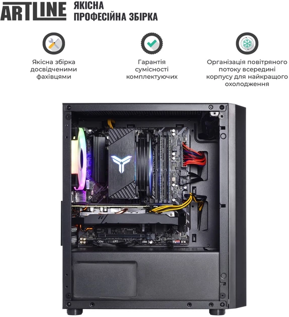 Компьютер ARTLINE Gaming X72v06 - изображение 6