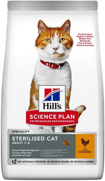 Сухой корм для кошек Hill's Science Plan Young Adult Sterilised Chicken ...
