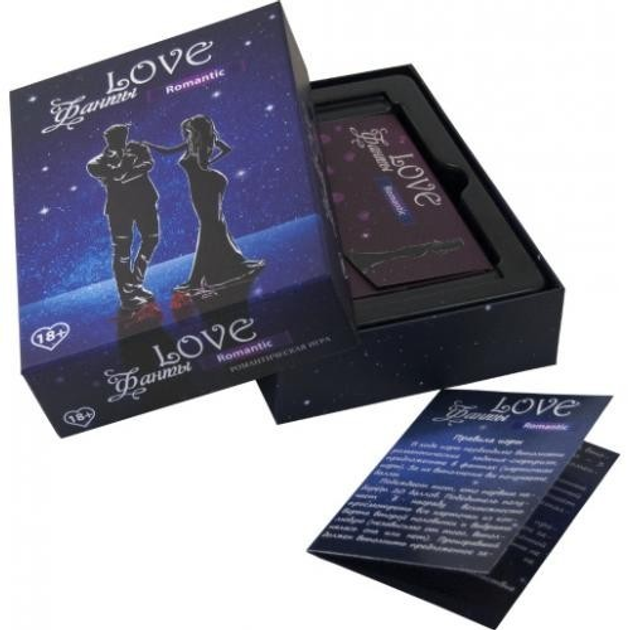 Романтическая игра для пар Love Фанты Romantic (0010) – фото, отзывы ...