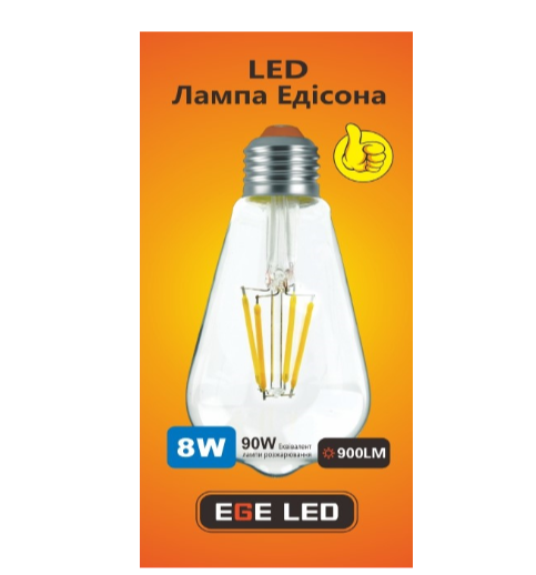 Світлодіодна лампа EGE LED Filament 8W ST64 4000К Е27 - Фото 4 Світлодіодна лампа EGE LED Filament 8W ST64 4000К Е27 - зображення 4
