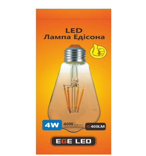 Світлодіодна лампа EGE LED Filament 4W&nbsp;ST64 2700К Е27 - зображення 6