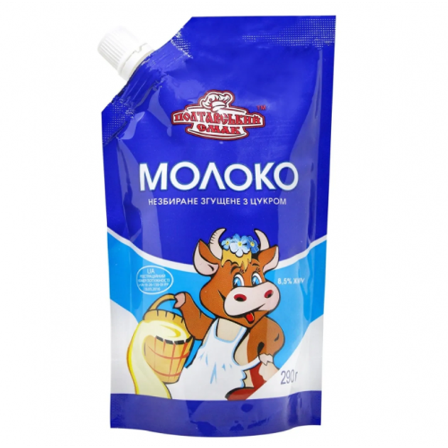 Купити Молоко тижневе згущене з|із| сахаром 8,5% жиру ТМ Полтавський ...