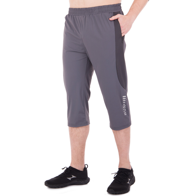 Бриджи спортивные мужские Jason 2214 размер XL (175-180см) Grey от ...