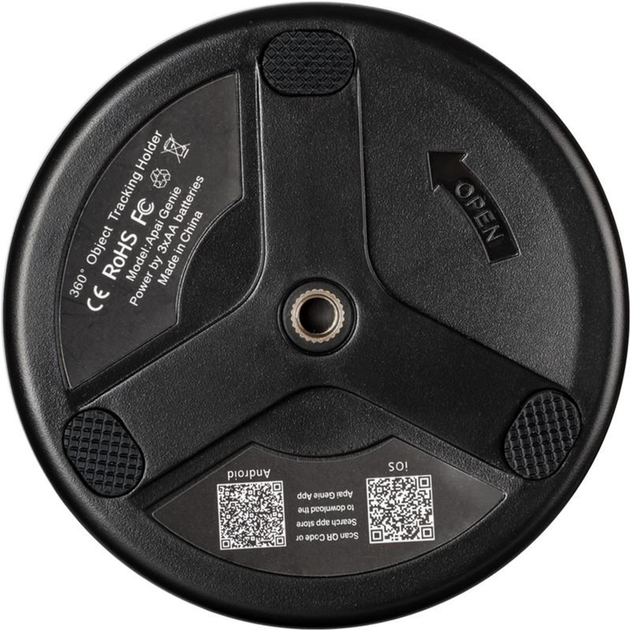 Штатив Gelius з датчиком руху 360° Gelius Pro Smart Holder Follower GP-SH001 (2099900811678) - зображення 7
