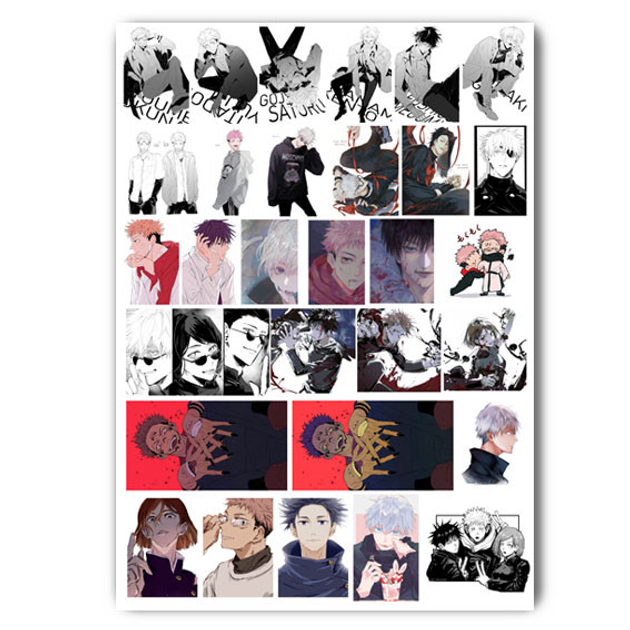 Стикеры Магическая битва - ROZETKA | Купить недорого в Киеве: 👌 отзывы ...